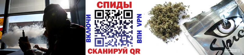наркота  Красноуральск  Бутират BDO 33% 