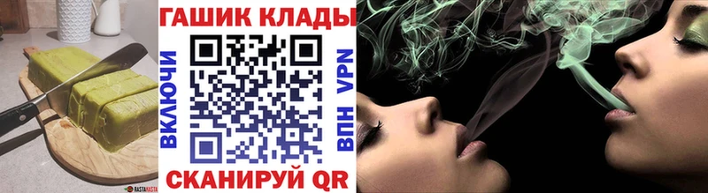 Печенье с ТГК марихуана Красноуральск