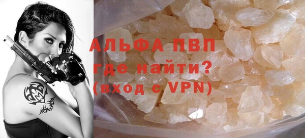 mdpv Баксан
