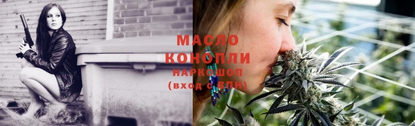 герыч Богородицк