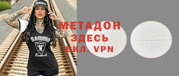 прущая мука Аркадак
