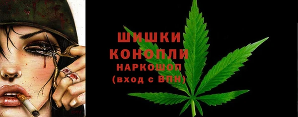 mdpv Баксан