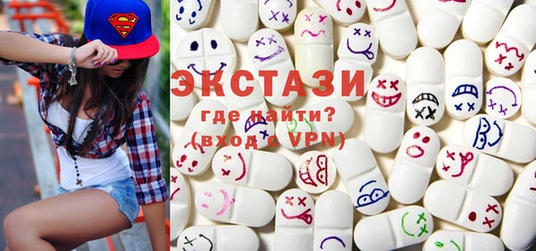 mdpv Баксан