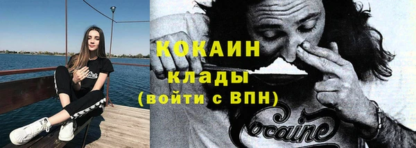 mdpv Баксан