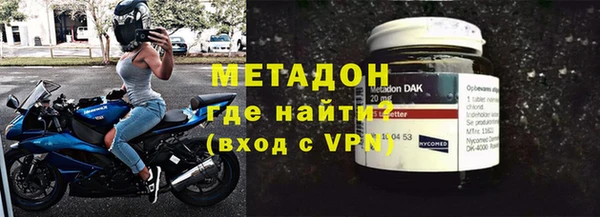 винт Горнозаводск