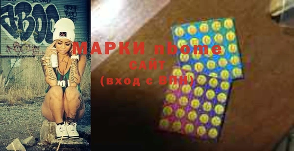 mdpv Баксан