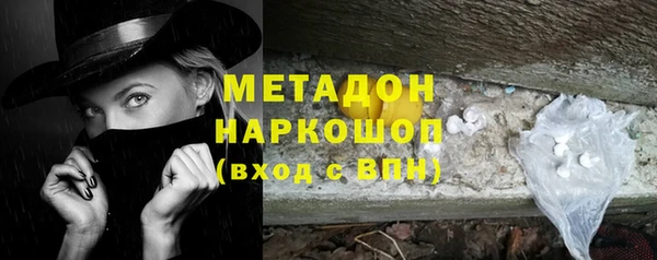 mdpv Баксан