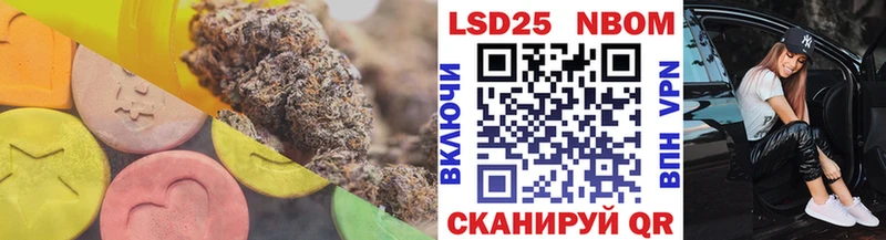 ЛСД экстази ecstasy даркнет сайт Красноуральск