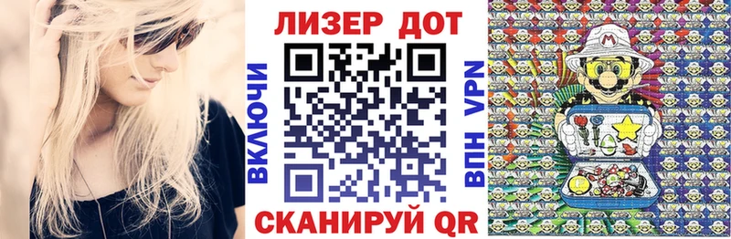 МЕГА онион где продают наркотики Красноуральск Наркотические марки 1,8мг