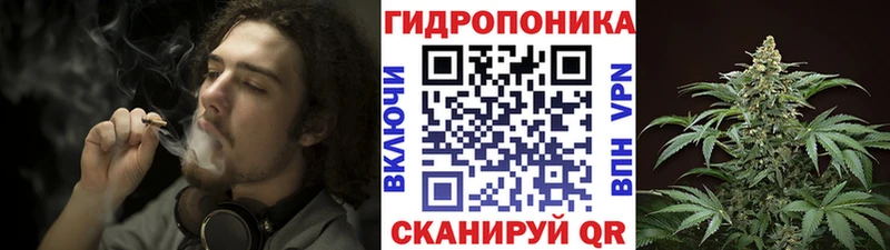 Марихуана Amnesia  гидра   Красноуральск 